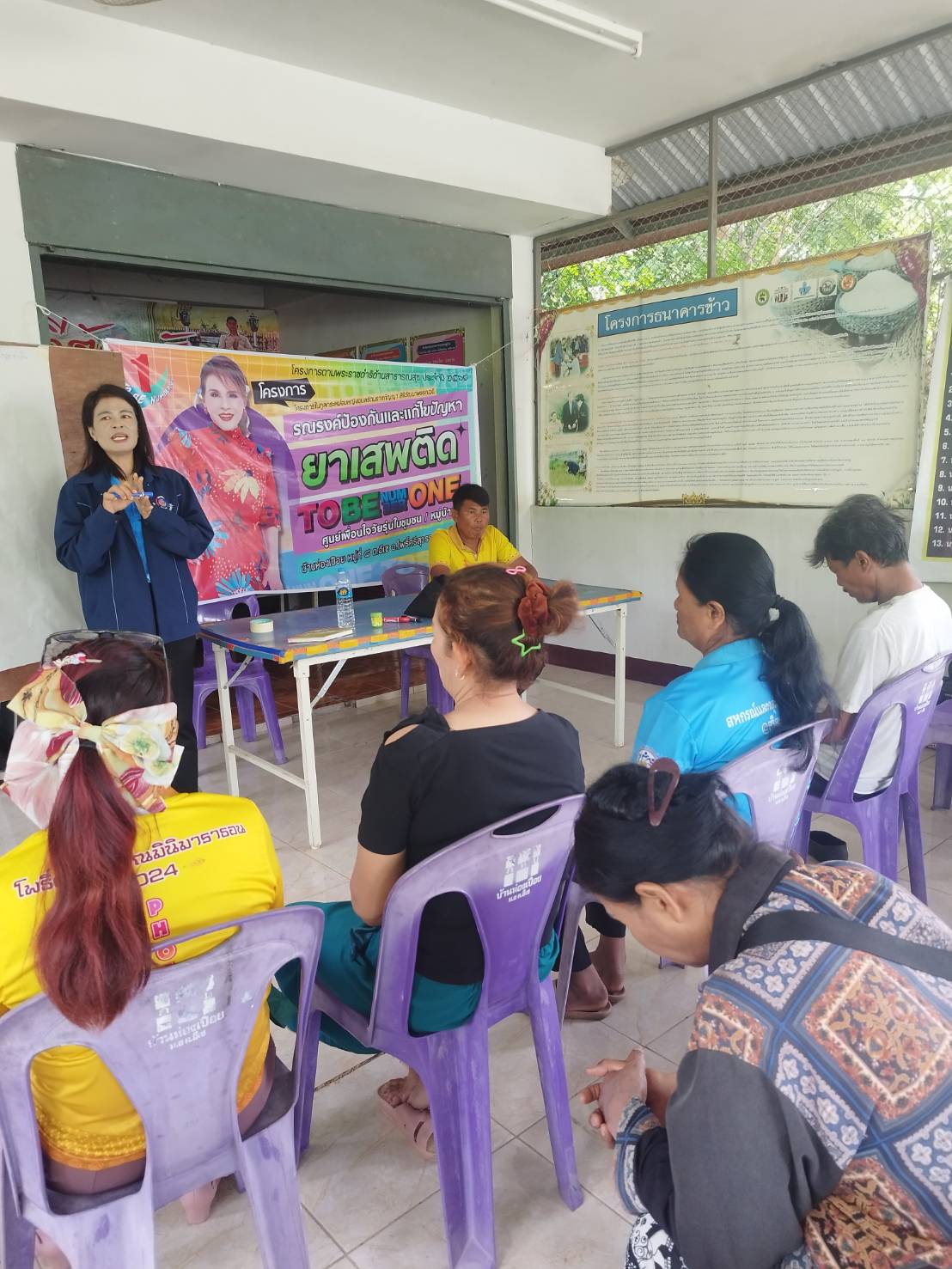 พช.โพธิ์ศรีสุวรรณ ลงพื้นที่ติดตาม เเละประชุมการเตรียมจัดกิจกรรม กองทุนเเม่ของแผ่นดิน