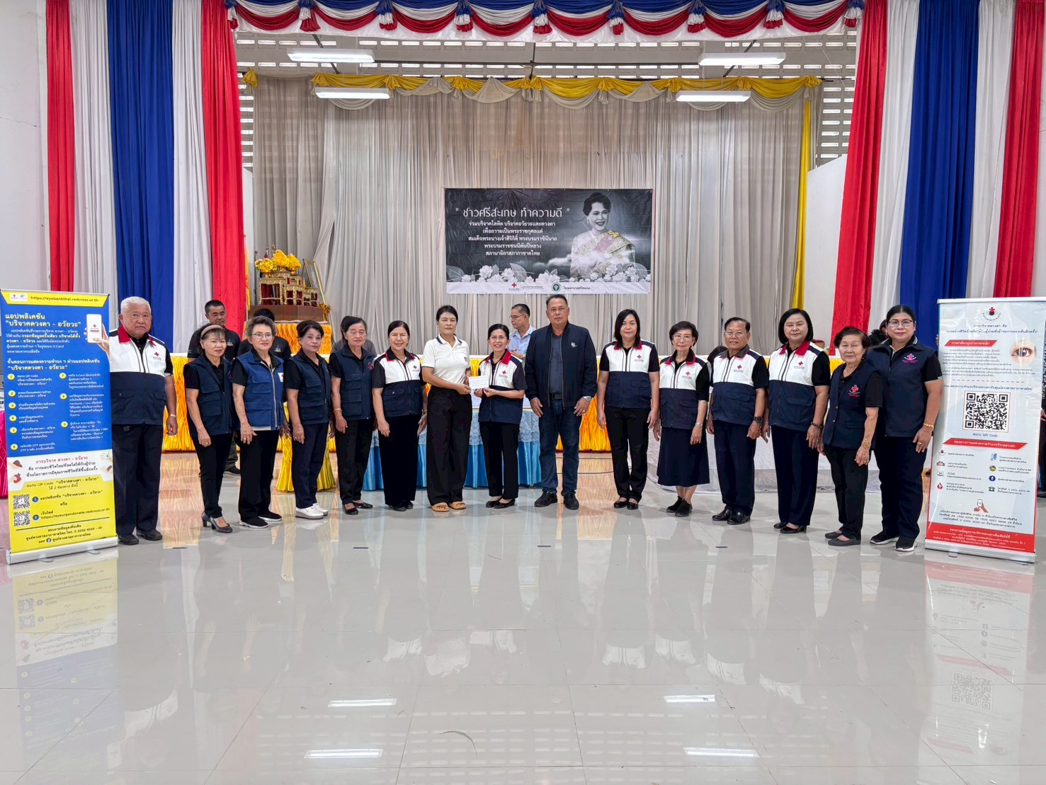 พช.อำเภอโพธิ์ศรีสุวรรณ ร่วมสนับสนุนรางวัลเพื่อเป็นขวัญกำลังใจให้กับผู้มาบริจาคโลหิต