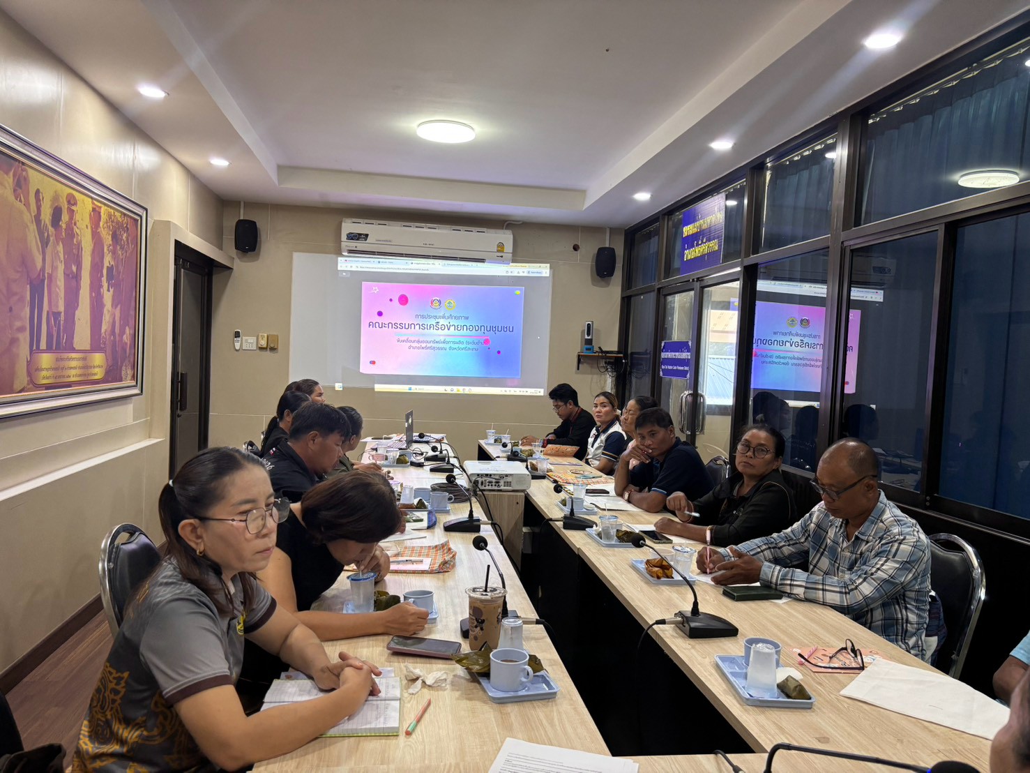 พช.อำเภอโพธิ์ศรีสุวรรณ  ดำเนินการจัดประชุมเพิ่มศักยภาพคณะกรรมการเครือข่ายกองทุนชุมชนขับเคลื่อนกลุ่มออมทรัพย์เพื่อการผลิต (ระดับอำเภอ)