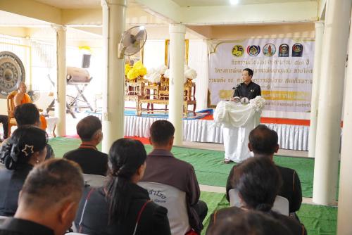 พช.โพธิ์ศรีสุวรรณ ร่วมกิจกรรมเนื่องในวาระครบรอบ 52 ปี โครงการพัฒนาผู้นำอาสาพัฒนาชุมชน ประจำปีงบประมาณ พ.ศ. 2569 ภายใต้แนวคิด "รวมพลัง อช. สานต่อพระราชปณิธาน สมเด็จพระพันปีหลวง"